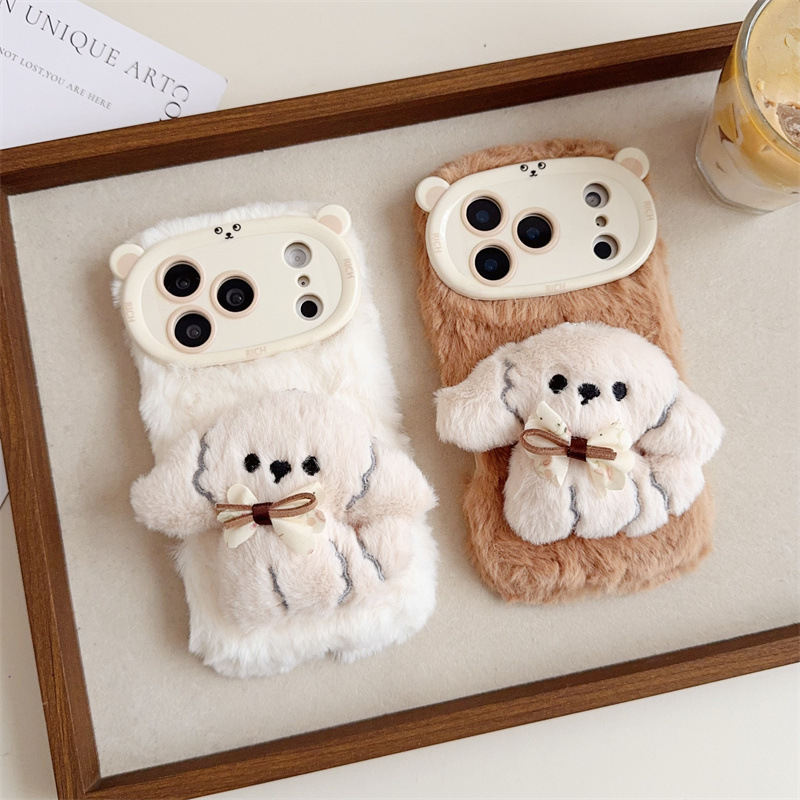 Phone Cases For Iphone 16 - 3D漫画風リボン付き子犬のふわふわぬいぐるみスマホケース iPhone 17 Air 16 15
