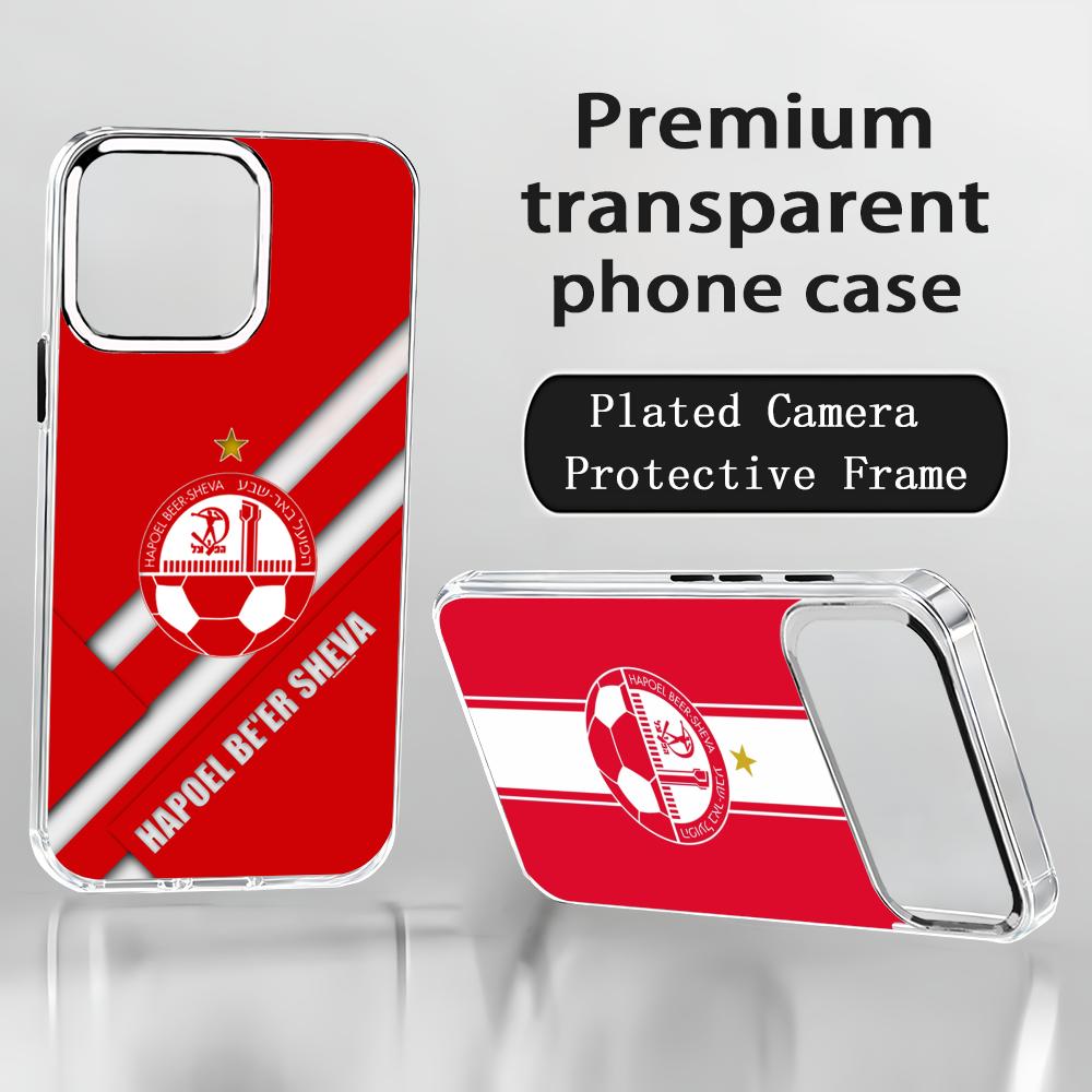 イスラエルのH-Hapoel Be'er S-Shevaのス - Phone Cases H&M のレビューと価格
